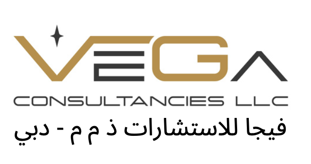 VEGA logo